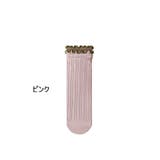 クルーソックス 靴下 3足セット | PlusNao | 詳細画像13