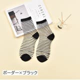 靴下 クルーソックス シースルー | PlusNao | 詳細画像12