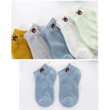 靴下 ショートソックス 5足セット | PlusNao | 詳細画像11