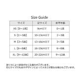 靴下 ショートソックス 5足セット | PlusNao | 詳細画像20