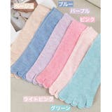 5本指ソックス 5本指靴下 レディース | PlusNao | 詳細画像11 