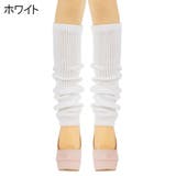 レッグウォーマー レディース 女性用 | PlusNao | 詳細画像9 