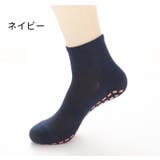 靴下 クルーソックス クルー丈 | PlusNao | 詳細画像12