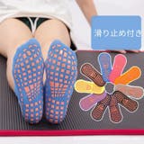 靴下 ソックス クルー丈 | PlusNao | 詳細画像3