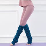 レッグウォーマー リブ ニット | PlusNao | 詳細画像7