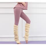 レッグウォーマー リブ ニット | PlusNao | 詳細画像8