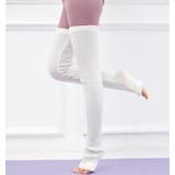 レッグウォーマー リブ ニット | PlusNao | 詳細画像9