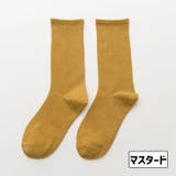 クルーソックス ソックス レディース | PlusNao | 詳細画像14 