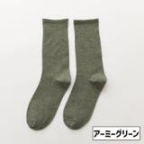 クルーソックス ソックス レディース | PlusNao | 詳細画像15 