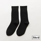 クルーソックス ソックス レディース | PlusNao | 詳細画像16 
