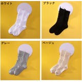 クルーソックス 靴下 レディース | PlusNao | 詳細画像16 