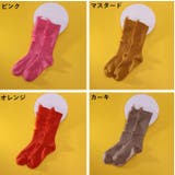 クルーソックス 靴下 レディース | PlusNao | 詳細画像18 