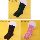 クルーソックス 靴下 レディース | PlusNao | 詳細画像19 