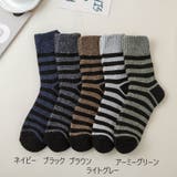 クルーソックス クルー丈 メンズ | PlusNao | 詳細画像20