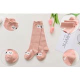 ハイソックス キッズ 子ども | PlusNao | 詳細画像2 