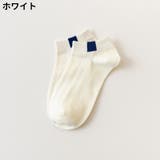 靴下 ソックス ショートソックス | PlusNao | 詳細画像10 