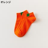 靴下 ソックス ショートソックス | PlusNao | 詳細画像12 
