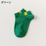 靴下 ソックス ショートソックス | PlusNao | 詳細画像17 