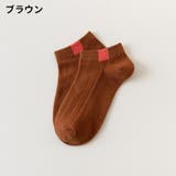 靴下 ソックス ショートソックス | PlusNao | 詳細画像18 