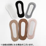 フットカバー 超浅履き レディース | PlusNao | 詳細画像2 
