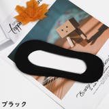 フットカバー 超浅履き レディース | PlusNao | 詳細画像8 