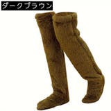 ルームソックス ニーハイソックス レディース | PlusNao | 詳細画像17 