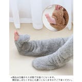 ルームソックス ニーハイソックス レディース | PlusNao | 詳細画像5 