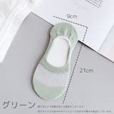 フットカバー カバーソックス レディース | PlusNao | 詳細画像15