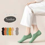 ショートソックス レディース 女性 | PlusNao | 詳細画像1