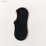 ショートソックス レディース 女性 | PlusNao | 詳細画像13