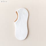 ショートソックス レディース 女性 | PlusNao | 詳細画像14