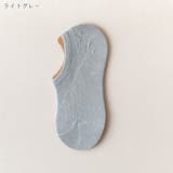 ショートソックス レディース 女性 | PlusNao | 詳細画像15