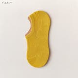 ショートソックス レディース 女性 | PlusNao | 詳細画像16