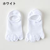 5本指ソックス 靴下 メンズ | PlusNao | 詳細画像13 
