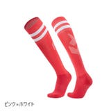 サッカーソックス サッカーストッキング 靴下 | PlusNao | 詳細画像2