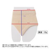 トングソックス サンダルソックス ハーフソックス | PlusNao | 詳細画像13 