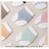 トングソックス サンダルソックス ハーフソックス | PlusNao | 詳細画像9 