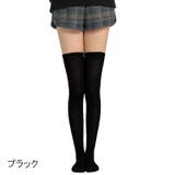 オーバーニーソックス ニーハイソックス レディース | PlusNao | 詳細画像11 