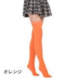 オーバーニーソックス ニーハイソックス レディース | PlusNao | 詳細画像16 
