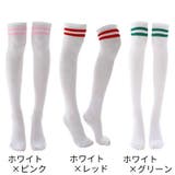 オーバーニーソックス ニーハイソックス レディース | PlusNao | 詳細画像18 