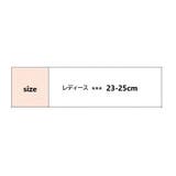 ショートソックス 10足組 靴下 | PlusNao | 詳細画像10