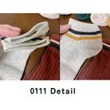 ショートソックス 10足組 靴下 | PlusNao | 詳細画像12 