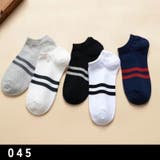ショートソックス 10足組 靴下 | PlusNao | 詳細画像3