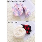 ルームソックス ニーハイ オーバーニー | PlusNao | 詳細画像15 