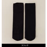ルームソックス 靴下 裏起毛 | PlusNao | 詳細画像10 