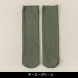ルームソックス 靴下 裏起毛 | PlusNao | 詳細画像14 