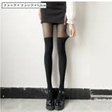 パンティストッキング ニーハイ風 ハイソックス風 | PlusNao | 詳細画像12 