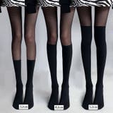 パンティストッキング ニーハイ風 ハイソックス風 | PlusNao | 詳細画像20 