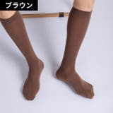 ストッキング ハイソックス かかとなし | PlusNao | 詳細画像18 