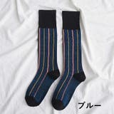 ハイソックス ソックス 靴下 | PlusNao | 詳細画像7 
